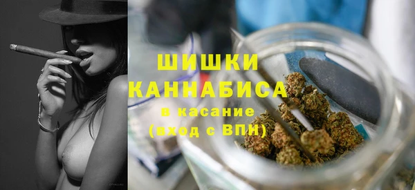 mdma Волосово